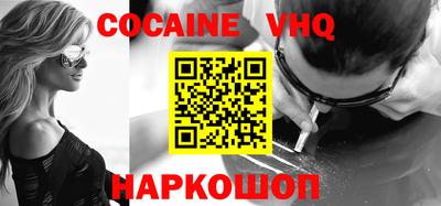 хмурый Славгород