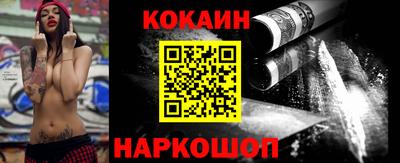 винт Лесосибирск