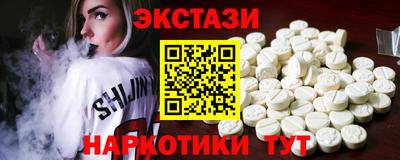 трава Ливны