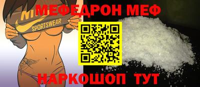 героин Славянск-на-Кубани